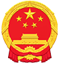 國(guó)徽